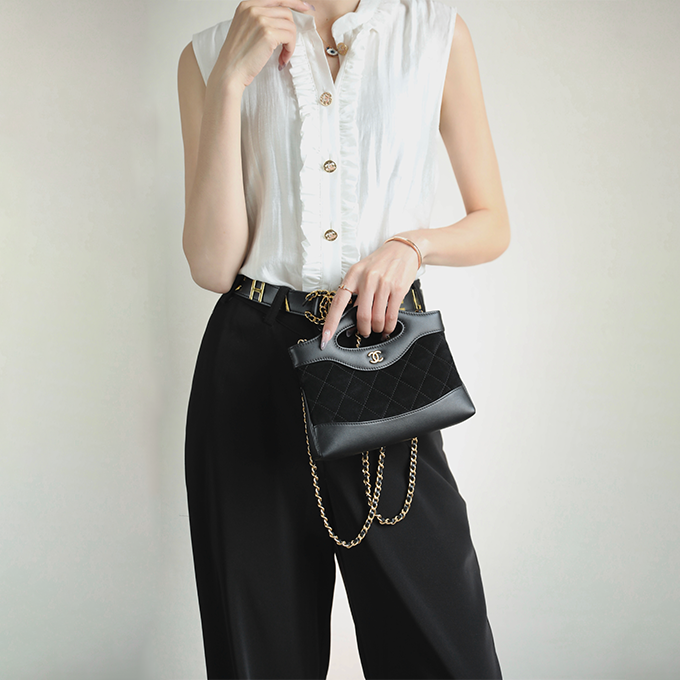 chanel nano 31 suede lambskin cutout handle chain bag